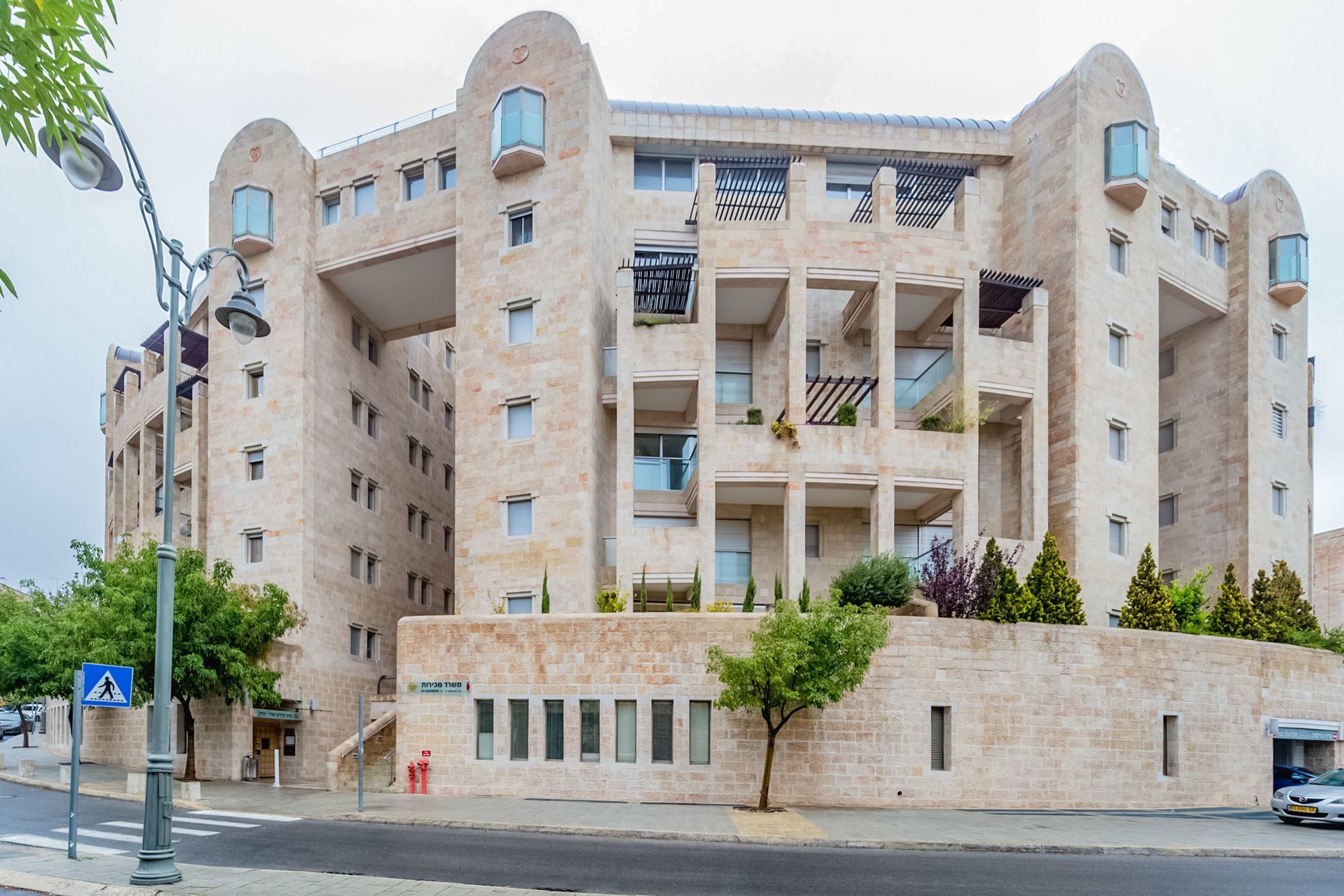 Sweet Inn - King David Pearl Jerusalem Exterior photo